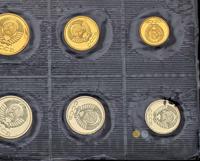 Годовой набор 1986 года