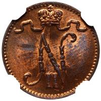 1 пенни 1913 года  Для Финляндии