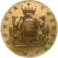 5 копеек 1776 года
