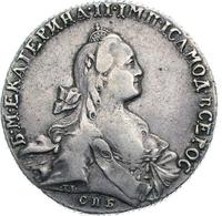 1 рубль 1766 года