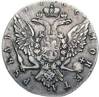 1 рубль 1766 года