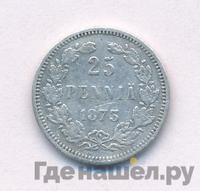 25 пенни 1873 года S Для Финляндии