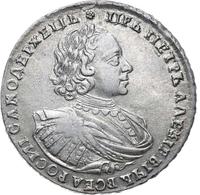 1 рубль 1721 года