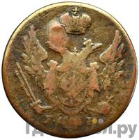 1 грош 1817 года