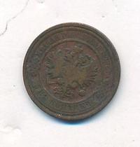 2 копейки 1910 года СПБ