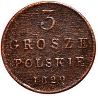 3 гроша 1829 года