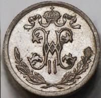 1/2 копейки 1909 года СПБ