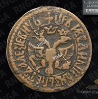 Денга 1706 года