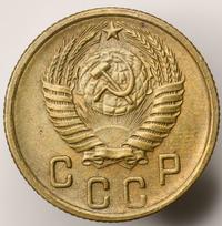 2 копейки 1956 года