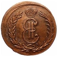 2 копейки 1773 года