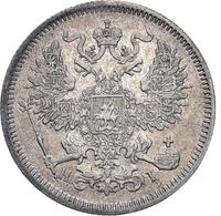 20 копеек 1870 года СПБ НI