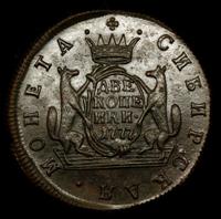 2 копейки 1777 года