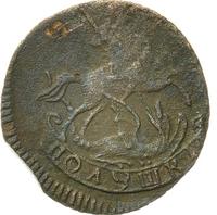 Полушка 1759 года