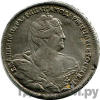 Полтина 1740 года