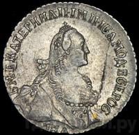 Полуполтинник 1768 года ММД EI