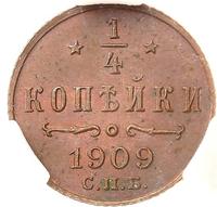 1/4 копейки 1909 года СПБ