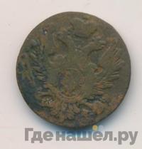 1 грош 1822 года