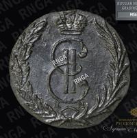 Денга 1767 года