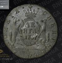 Денга 1767 года