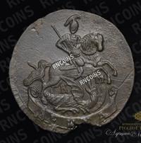 Денга 1794 года