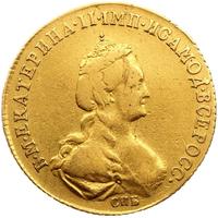 5 рублей 1781 года