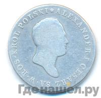 5 злотых 1817 года