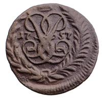 Полушка 1757 года