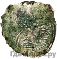 Сребреник 980 года  - 1015 Владимир Святославович