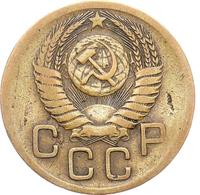 3 копейки 1952 года
