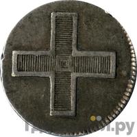 Жетон 1796 года