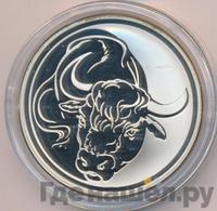 3 рубля 2009 года ММД