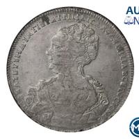 1 рубль 1725 года