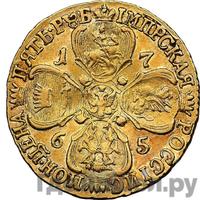 5 рублей 1765 года