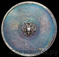 3 золотника 1881 года