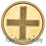 Модуль рубля 1804 года