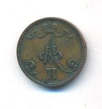 5 пенни 1866 года  Для Финляндии