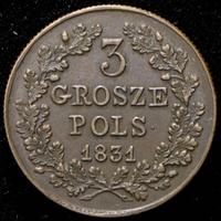 3 гроша 1831 года