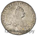 Полтина 1766 года