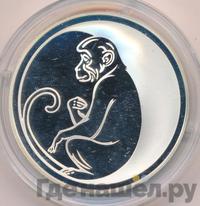 3 рубля 2004 года ММД