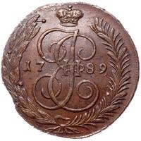 5 копеек 1789 года