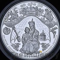 100 рублей 2014 года СПМД