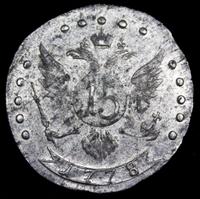 15 копеек 1778 года