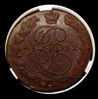 5 копеек 1782 года