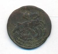 Денга 1788 года