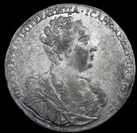 1 рубль 1726 года