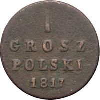 1 грош 1817 года