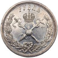 1 рубль 1896 года АГ Коронация Николая 2