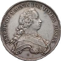 Альбертусталер 1753 года