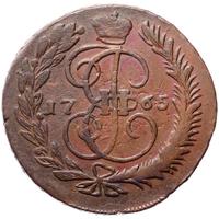 5 копеек 1765 года