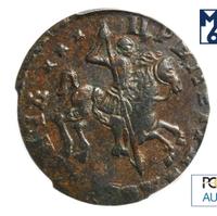 1 копейка 1713 года